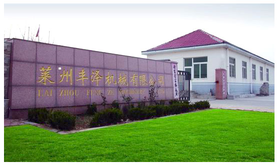 拋光磨頭,荔枝面機,全自動雙頭荔枝面機,萊州豐澤機械有限公司